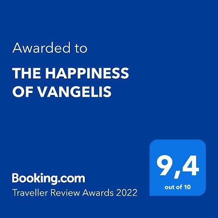 The Happiness Of Vangelis パラリア・ブラフ エクステリア 写真